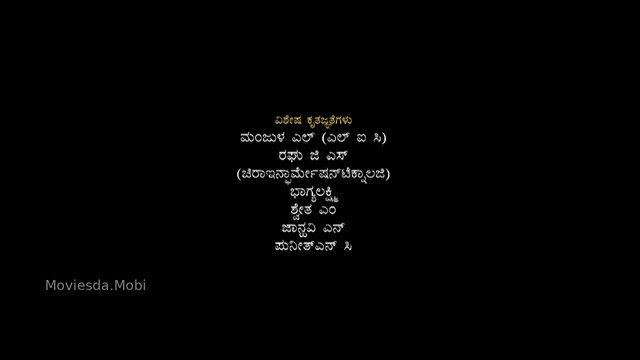 Buy 1 Get 1 Free 2024 720p HD.mp4