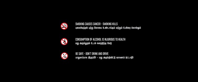 Moviesda.Mobi - Vadakkupatti Ramasamy 2024 Original 1080p HD.mp4