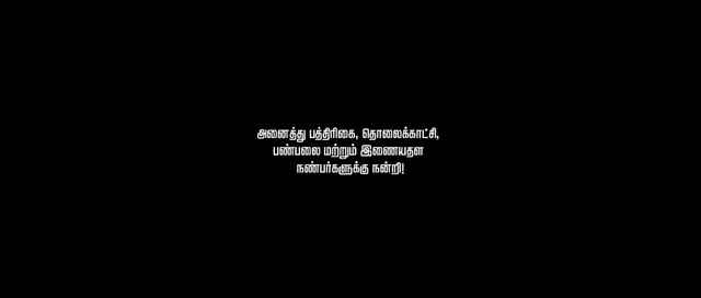 Moviesda.Mobi - Mission Chapter 1 2024 Original 720p HD.mp4
