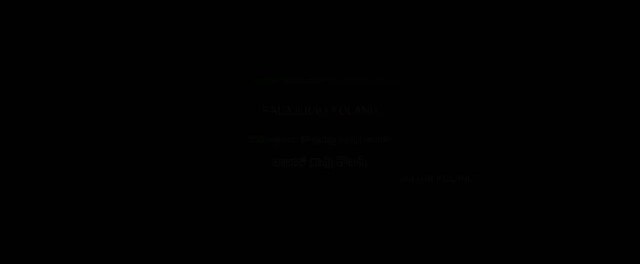 Moviesda.Mobi - The 2nd Case 2022 Original 720p HD.mp4