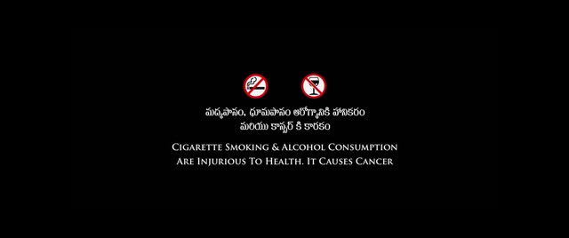 Moviesda.Mobi - Anubhavi Raja 2024 Original 720p HD.mp4