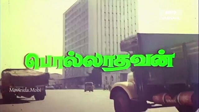 Polladhavan 1980 HD.mp4