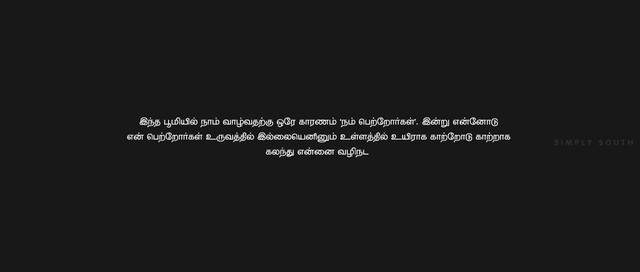 Moviesda.Mobi - Guardian 2024 Original 720p HD (600MB).mp4
