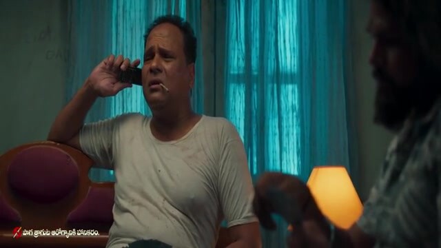 Bhairavakottai 2024 HD Sample.mp4