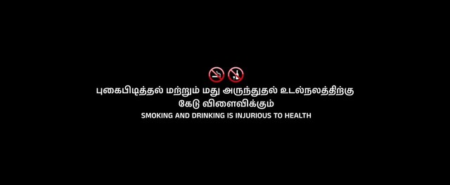 Moviesda.Mobi - Yuva 2024 Original 720p HD.mp4