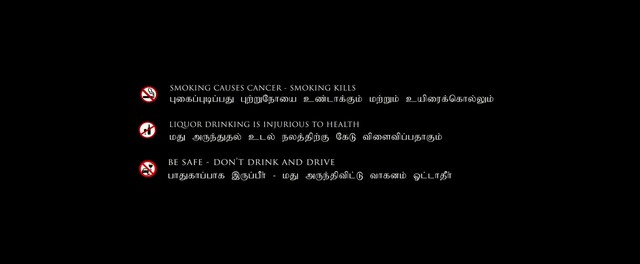 Moviesda.Mobi - Oru Nodi 2024 Original 720p HD (700MB).mp4