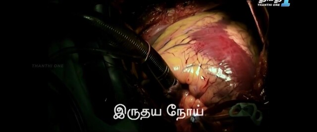 Moviesda.Mobi - Meendum Thedal 2019 Original 720p HD.mp4