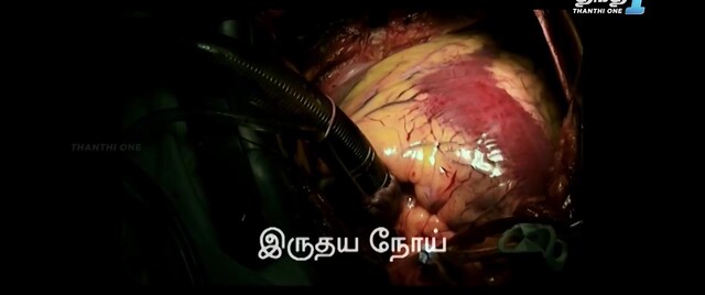 Moviesda.Mobi - Black Coffee 2024 Original 720p HD.mp4