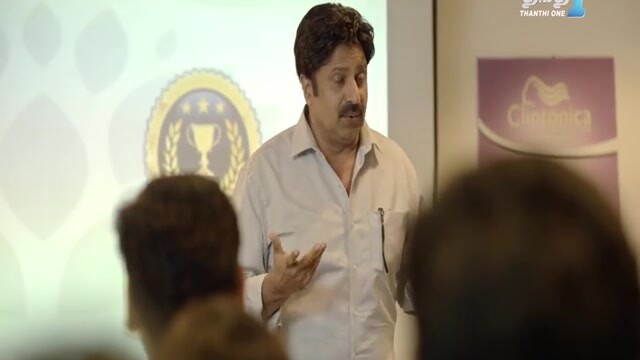 Adventures of Mahaan 2024 HD Sample.mp4