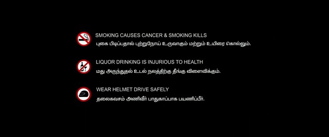 Moviesda.Mobi - Inga Naan Thaan Kingu 2024 Original 1080p HD.mp4