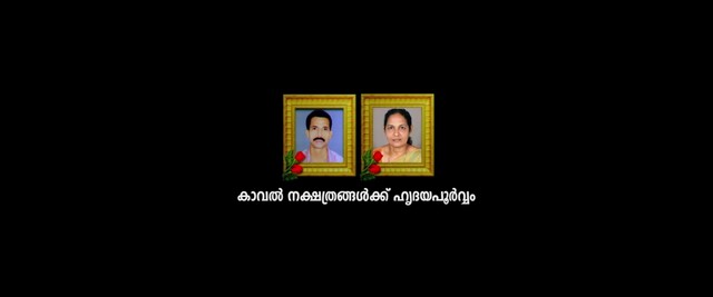 Moviesda.Mobi - Malayalee from India 2024 Original 1080p HD.mp4