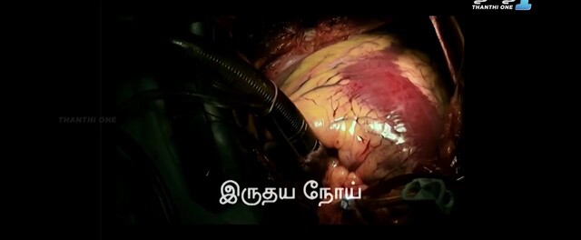 Moviesda.Mobi - RAM Rapid Action Mission 2024 Original 720p HD.mp4