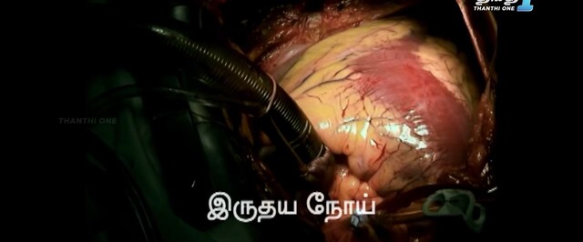 Moviesda.Mobi - Ivan Nirubaraathi 2024 Original 720p HD (750MB).mp4