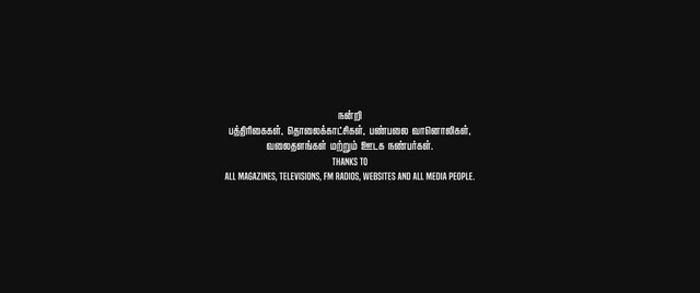 Moviesda.Mobi - Rail 2024 Original 720p HD (950MB).mp4