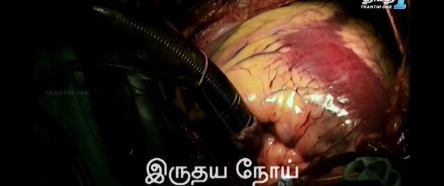 Moviesda.Mobi - Ram Asur 2024 Original 720p HD (850MB).mp4