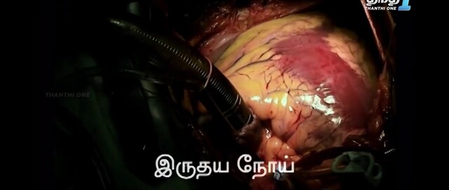 Moviesda.Mobi - Oru Thee 2024 Original 720p HD.mp4