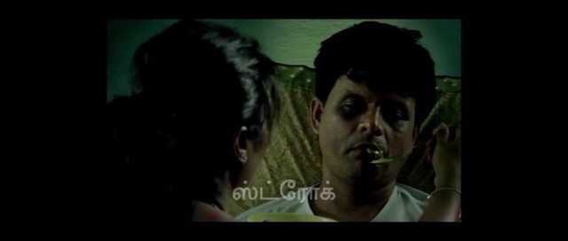 Moviesda.Mobi - Uruchidai 2023 Original 720p HD.mp4
