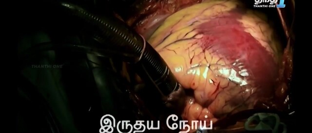 Moviesda.Mobi - Niyayathipathi 2024 Original 720p HD.mp4