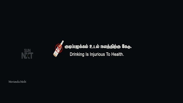 Thiruthani 2012 Original 360p HD.mp4