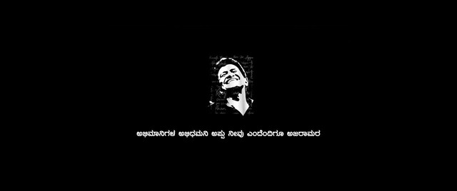 Moviesda.Mobi - Dharani Mandala Madhyadolage 2024 Original 720p HD.mp4