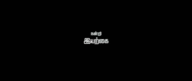 Moviesda.Mobi - Thiru Manickam 2024 Original 1080p HD.mp4