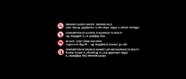 Moviesda.Mobi - Vaagai 2025 Original 720p HD.mp4