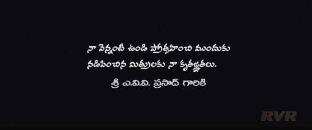 Moviesda.Mobi - Arundhati 2009 Original 720p HD.mp4