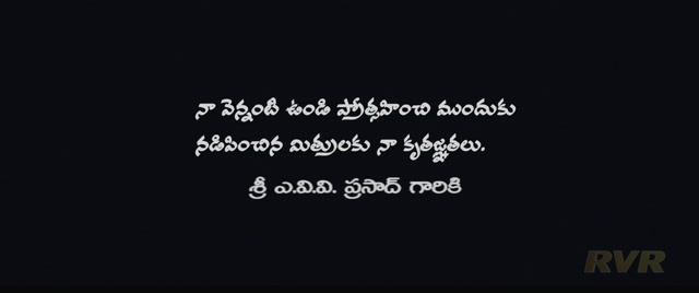 Moviesda.Mobi - Arundhati 2009 Original 720p HD (750MB).mp4