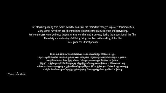 Neela Nira Sooriyan 2025 Original 360p HD.mp4