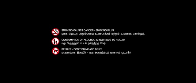 Moviesda.Mobi - Karuppu Petti 2024 Original 720p HD (650 MB).mp4
