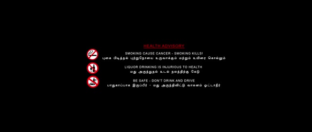 Moviesda.Mobi - Ring Ring 2025 Original 720p HD.mp4