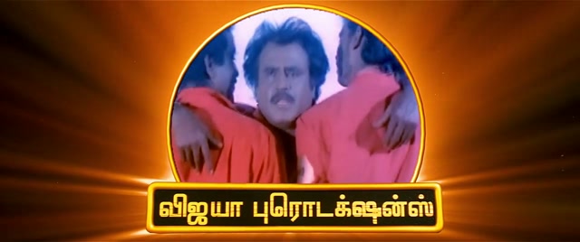 Moviesda.Mobi - Padikathavan 2009 Original 720p HD.mp4