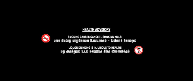 Moviesda.Mobi - Naanum Rowdy Dhaan 2015 Original 720p HD (850 MB).mp4