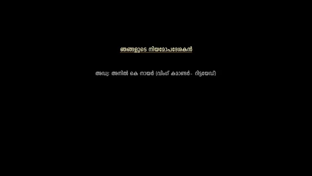 Somante Krithavu 2025 Original 360p HD.mp4
