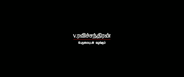 Moviesda.Mobi - Velayudham 2011 Original 720p HD (950 MB).mp4