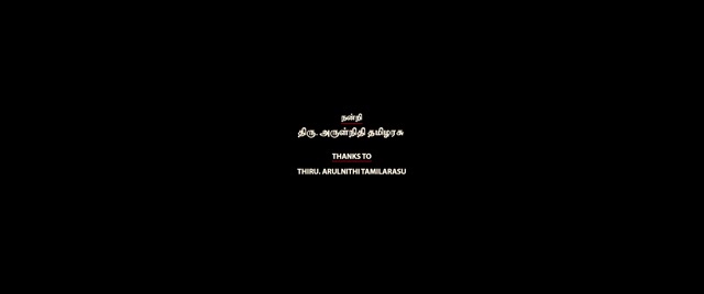 Moviesda.Mobi - Tharunam 2025 Original 720p HD (950 MB).mp4
