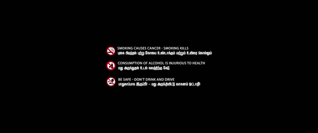 Moviesda.Mobi - Iravinil Aatam Paar 2024 Original 1080p HD.mp4
