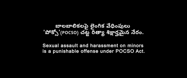 Preminchoddu 2025 Original 720p HD (950 MB).mp4