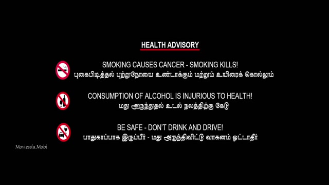 Thakavi 2025 Original 360p HD.mp4