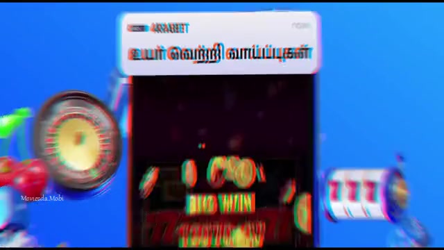 Myyal 2025 HQ PreDVD 360p HD.mp4