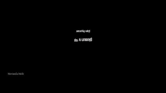Tourist Family 2025 Original 360p HD.mp4