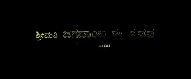 Manada Kadalu 2025 Original 360p HD.mp4