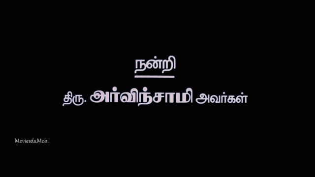 Moviesda.Mobi - Sasanam 2006 Original 360p HD.mp4