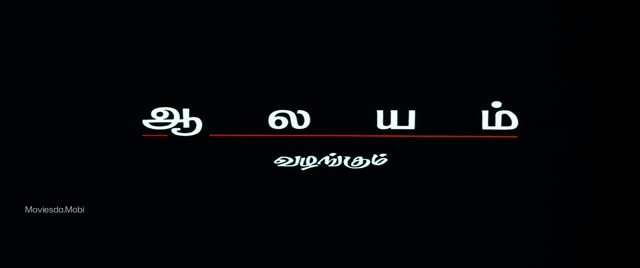 Moviesda.Mobi - Bombay 1995 Original 720p HD (950 MB).mp4