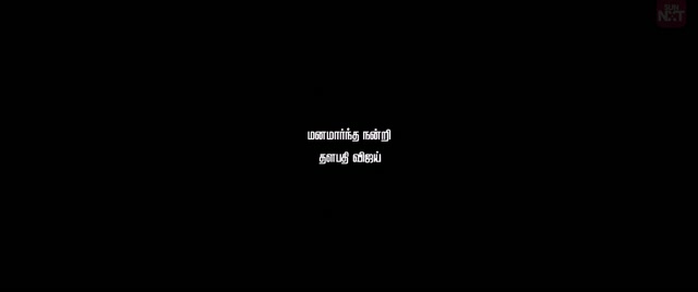 Moviesda.Mobi - Jinn The Pet 2025 Original 1080p HD.mp4