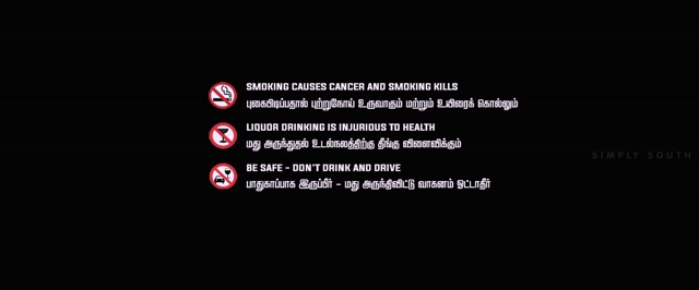 Moviesda.Mobi - Rajaputhiran 2025 Original 1080p HD.mp4