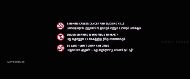 Moviesda.Mobi - Raja Puthiran 2025 Original 720p HD.mp4