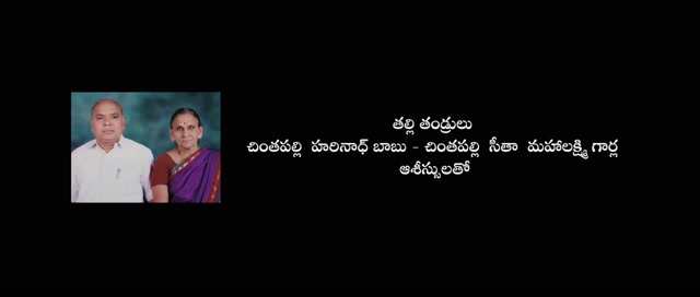 Sri Sri Sri Raajavaru 2025 Original 720p HD (900 MB).mp4