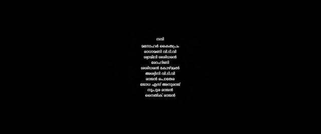 Narivetta 2025 Original 720p HD.mp4