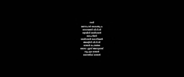 Narivetta 2025 Original 1080p HD.mp4